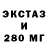МДМА VHQ Krishna Johnson