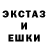 ГЕРОИН гречка superwackywabbit