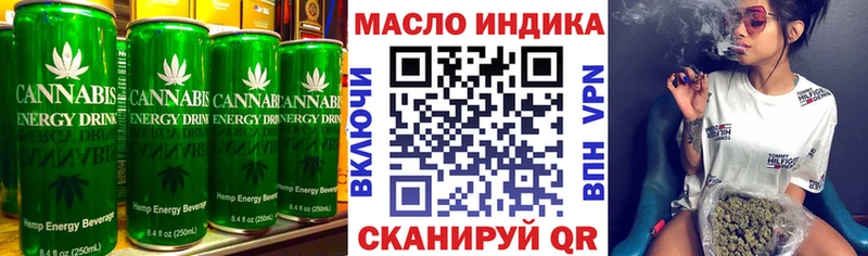 Canna-Cookies марихуана Анадырь