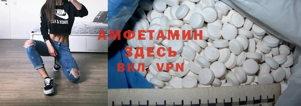 сатива Магадан