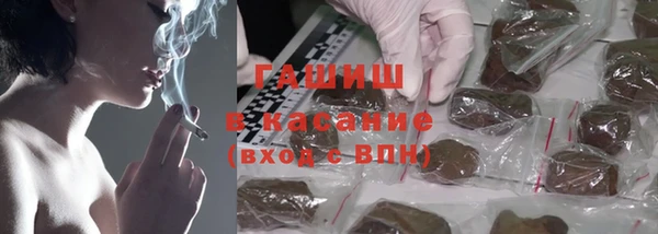 спайс Майский