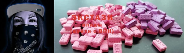 спайс Майский