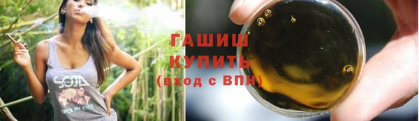 spice Магас