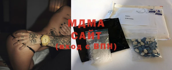 спайс Майский