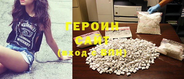 спайс Майский