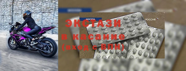 спайс Майский