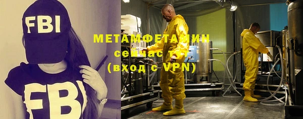 спайс Майский