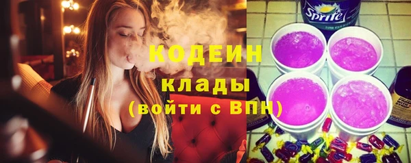 spice Магас
