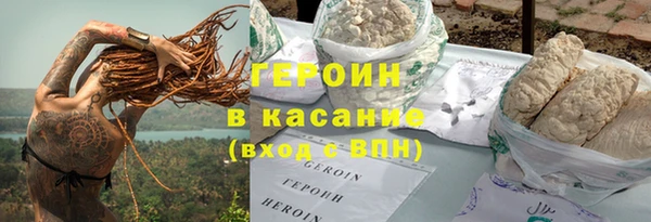 спайс Майский