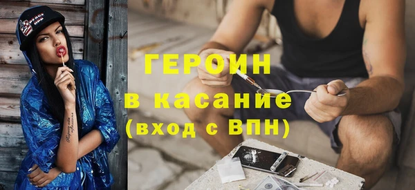 spice Магас