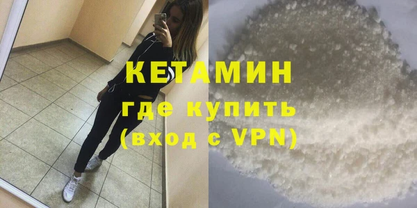МДМА Медвежьегорск