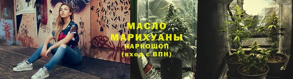 спайс Майский