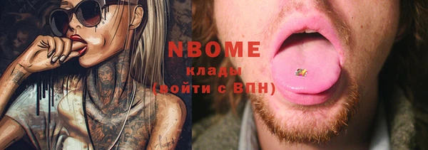spice Магас