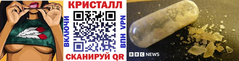 Купить где  Анадырь  Метамфетамин пудра 
